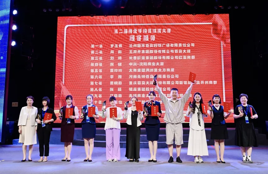 ϲ��(b��o)���m�݇�(gu��)����؛�T���s�@�����Q(m��o)����(w��)�I(y��)���g(sh��)���֡��s�u(y��)�Q(ch��ng)̖(h��o)